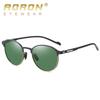 aoron Polarized Metal Sunglasses, Glasses, Fashion Colorful Half-frame Men's and Women's Sunglasses