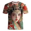 New Summer Men's 3D Digital Printed Short-Sleeve T-Shirt