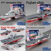 Military Construction Toy Set With Small Particles For Kids