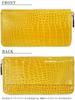 Yellow Crocodile Long Wallet for Men and Women, Made from a Single Piece of Genuine Alligator Leather, with a Round Zipper, Coin Purse, Card Slots,