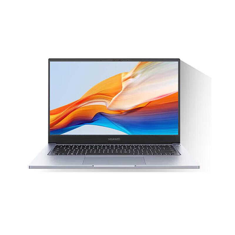 HUAWEI Qingyun G540 14-inch Business Laptop (CN version)