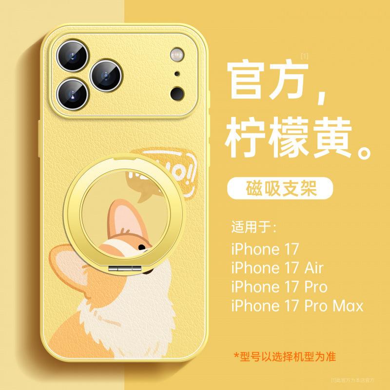 Applicable to Apple 17promax mobile phone case iPhone16 case 15plus with lanyard female 13 bracket 14plus