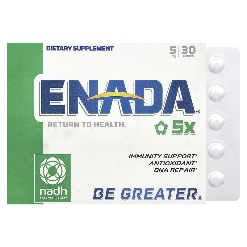 5x, 5 mg, 30 Tablets