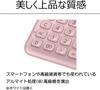 Casio Stylish Light 12 Just Calculator, Pink, Digits, Type, JF-S200-PK-N