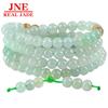 Natural Myanmar Jadeite 5.5mm Jade Bead Necklace Glutinous Ice Jade Bracelet Sweater Chain Women's Three-Ring Bracelet