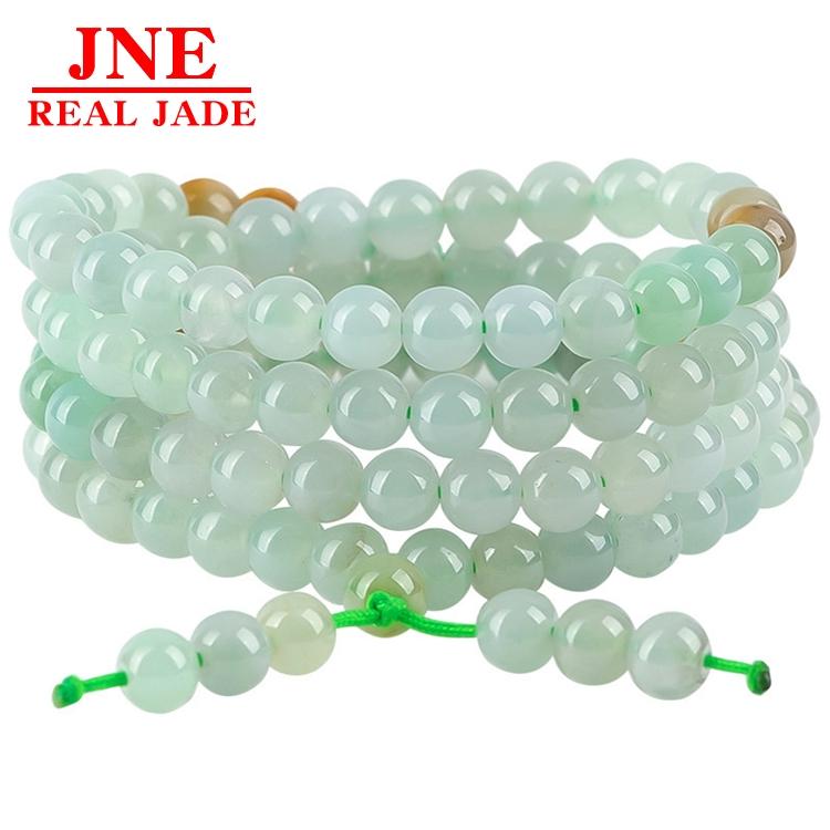 Natural Myanmar Jadeite 5.5mm Jade Bead Necklace Glutinous Ice Jade Bracelet Sweater Chain Women's Three-Ring Bracelet