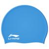 Li Ning Swimming Caps LNMT808-1111