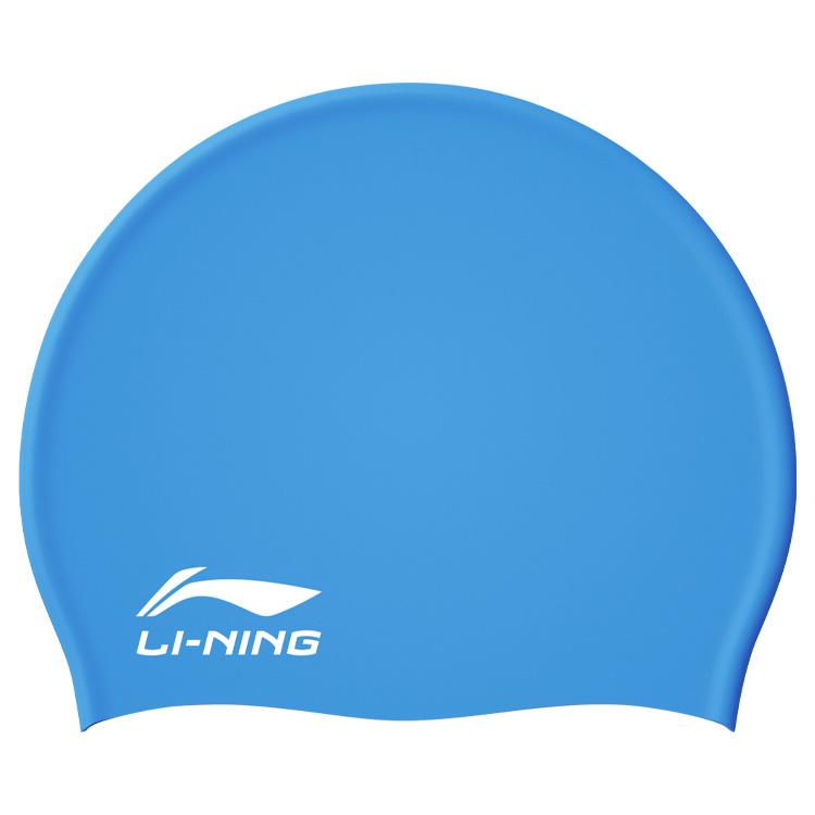 Li Ning Swimming Caps LNMT808-1111