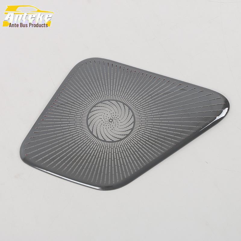 Geely 23 Galaxy L7 Instrument Panel Speaker Cover Stainless Steel Trim Accessory