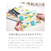 inBlooom Flat Pouch Women's Large Accessory Case Fabric Taiwan Goods Zippered No Gusset Storage Pouc