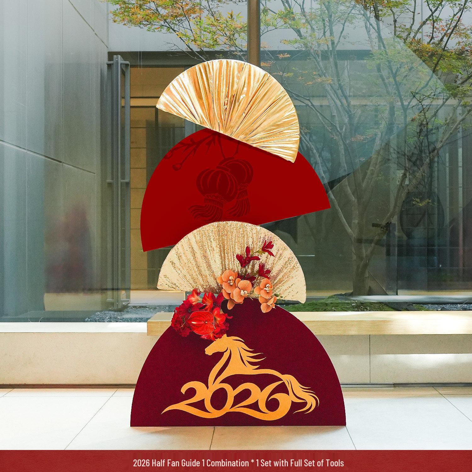 2026 New Year Fu Character Fan-shaped Decorations for Spring Festival Celebration No specific size
