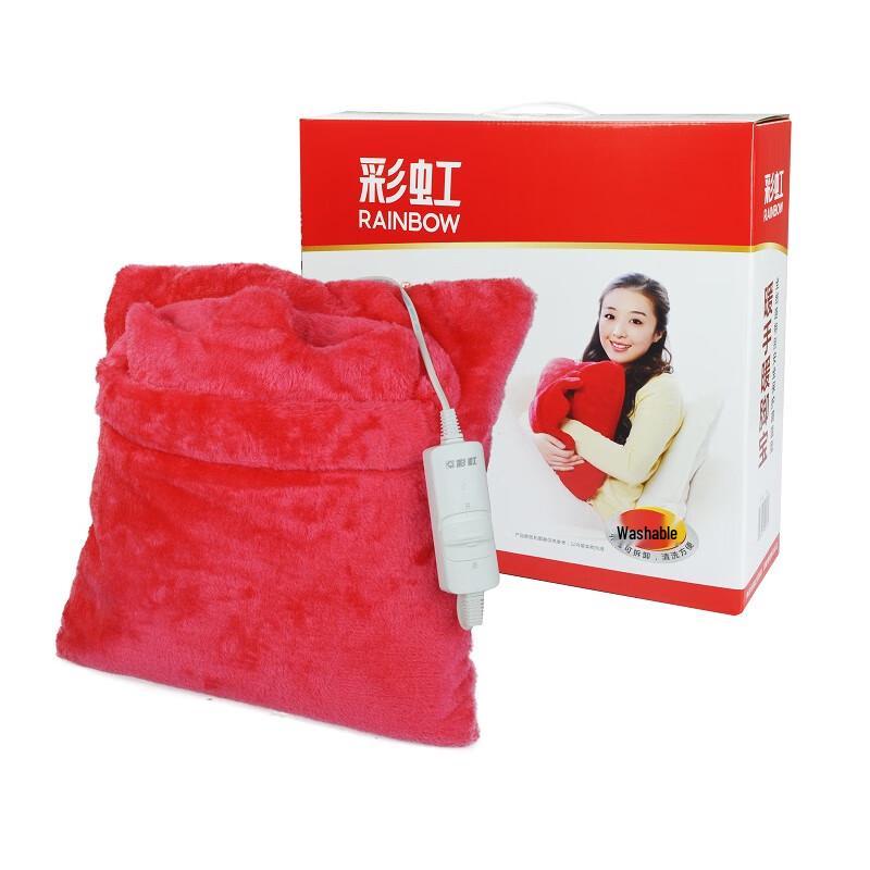 

Rainbow Electric Hand & Foot Warmer