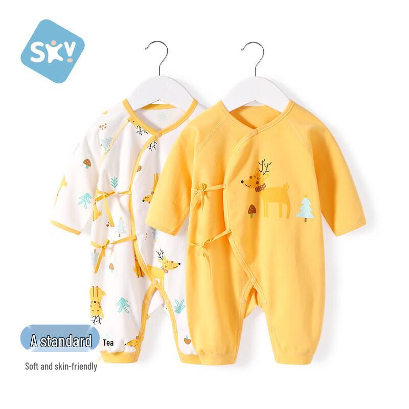 Shu Bei Yi 2-Pack Newborn Pure Cotton Butterfly Romper 59
