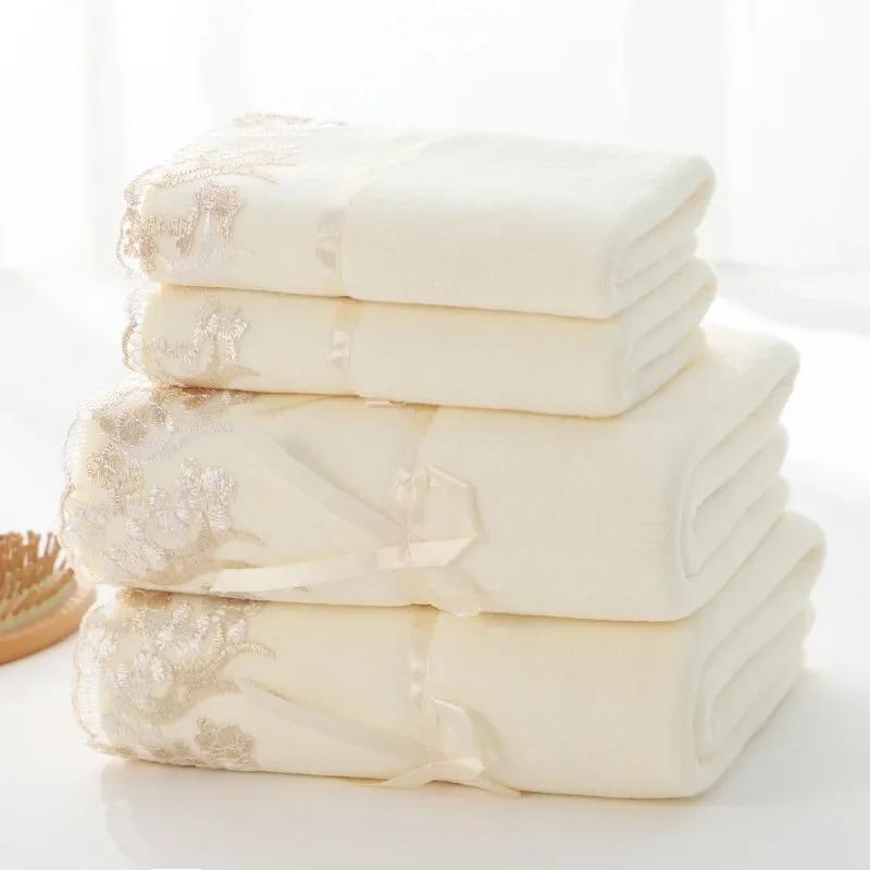 Plain Color Lace-Trimmed 3-Piece Set – Soft & Absorbent Embroidered Gift Towel & Bath Towel Collection