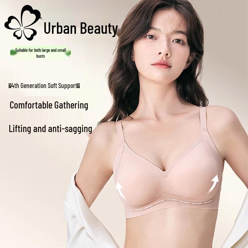 Urban Beauty Women s Soft Support Sports Bra 32