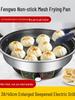 Multipurpose Non-Stick Stainless Steel Electric Pancake and Frying Pan