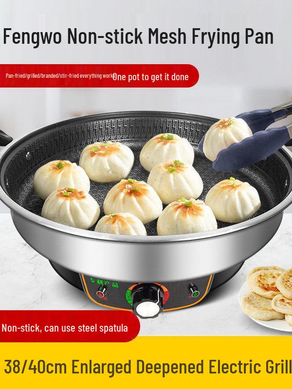 Multipurpose Non-Stick Stainless Steel Electric Pancake and Frying Pan