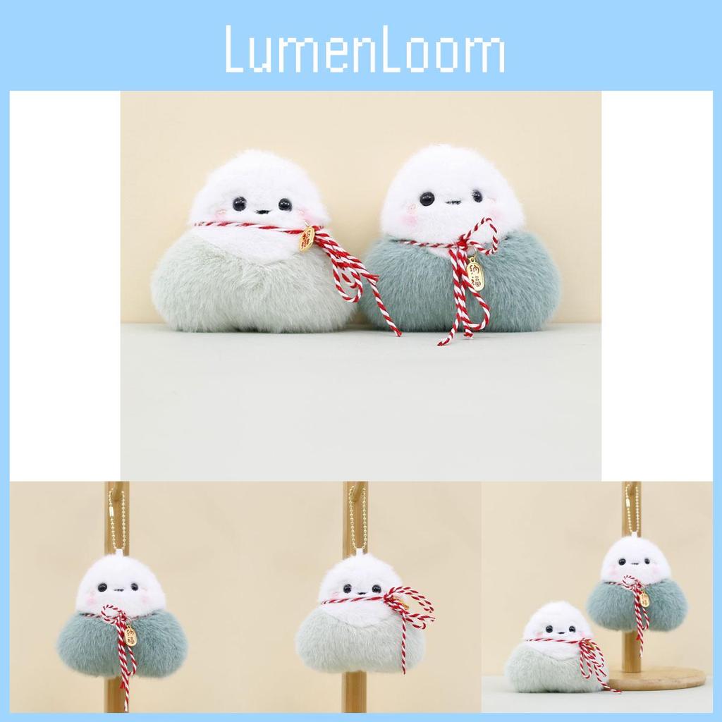 Adorable Dragon Boat Festival Plush Toy Dumpling Pendant Cute Gift For Events