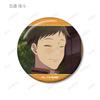 TV Anime "My Happy Marriage" Trading Scene Glitter Can Badges, Box of 10