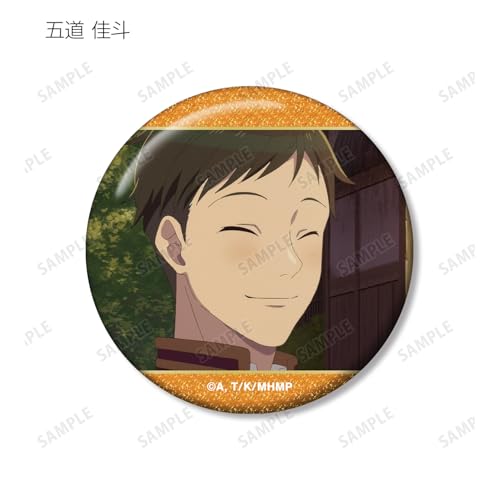 TV Anime "My Happy Marriage" Trading Scene Glitter Can Badges, Box of 10
