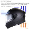 TEITO FF922 Solid White Motorcycle Full Face Helmet with Inner Visor SG Standard PSC Compatible with All Displacements M