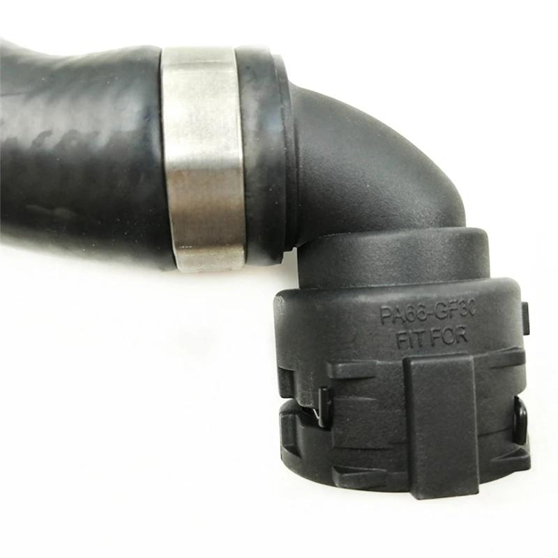 Engine Heat Exchanger Water Inlet Hose Pipe 64216960026 64219178427 For BMW 1 3 Series E82 E88 E90 E91 E92 E93 Spare Parts Parts