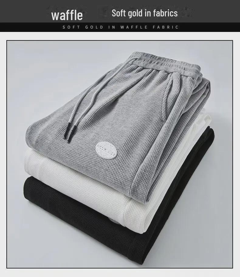 Pantaloni della tuta waffle da uomo: Casual, di tendenza, vestibilità ampia con polsini per primavera e autunno