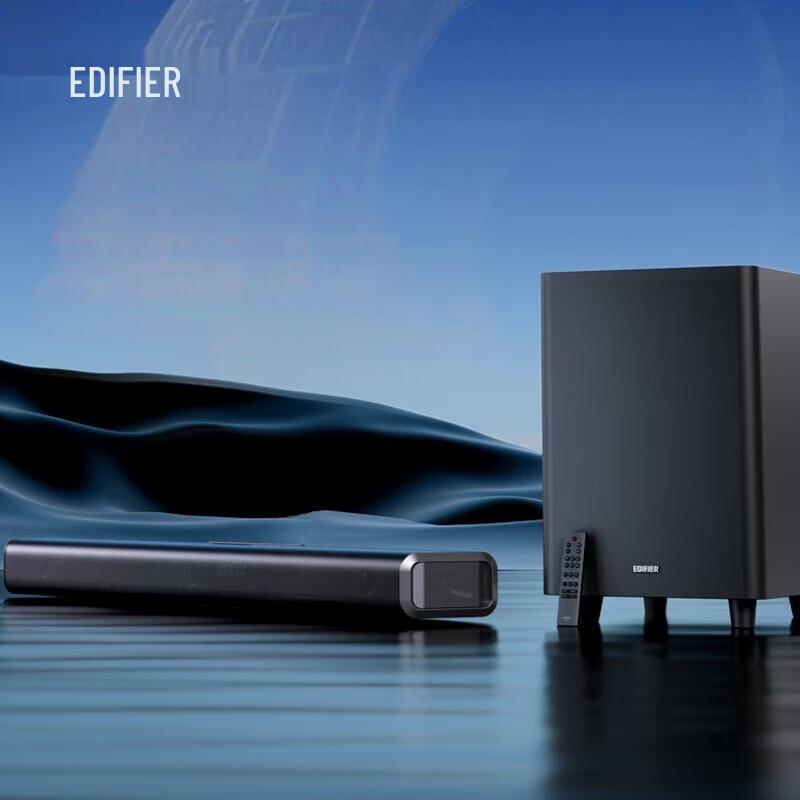 Edifier B70 Dolby Atmos Wireless Soundbar System CN plug (adapter included)