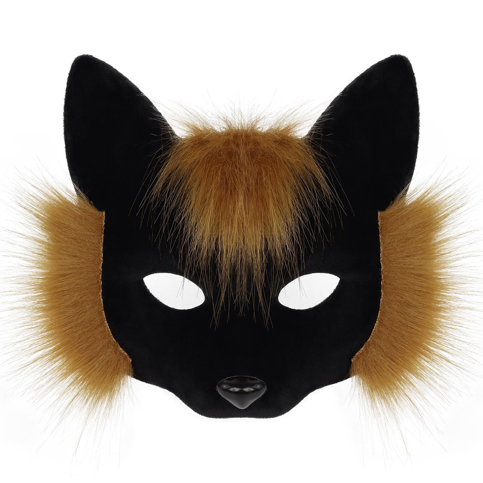 

Trendy Animal Half Face Masks Fox Cat Mask Costumes Props for Halloween Cosplay Party чорний коричневого кольору