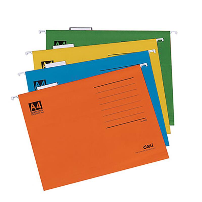 Deli A4 Hanging File Folders, Kraft Paper, 25 Pack