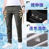 pants men's pants Cool touch sensation summer clothes jogger pants cool quick drying super stretch sweatpants Thin lightweight leggings Beautiful legs