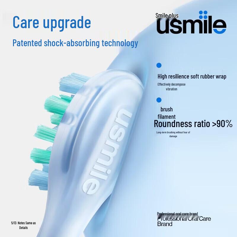usmile P10 Sonic Electric Toothbrush CN plug (adapter included)