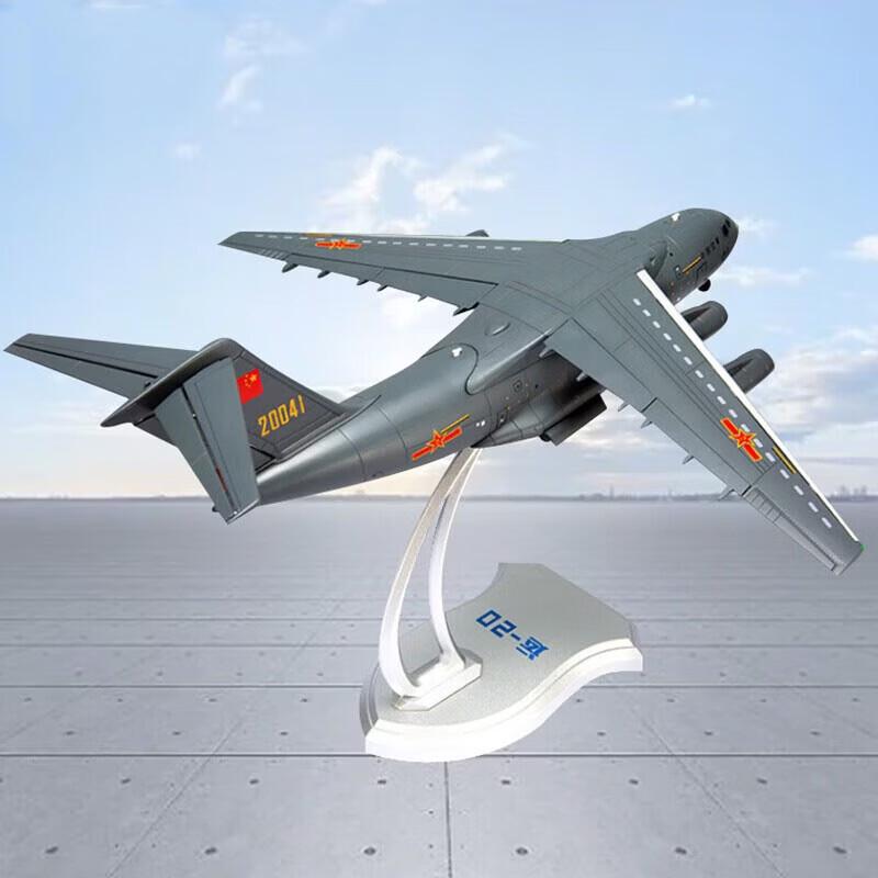 Y-20 Strategic Transport Aircraft Model