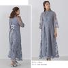 Party Fully Embroidered Lace One Piece After Halter All 77000030 [MORE AUNI] Dress, Dress, Wedding, Party, Formal, Spring, Summer, Autumn, Winter,