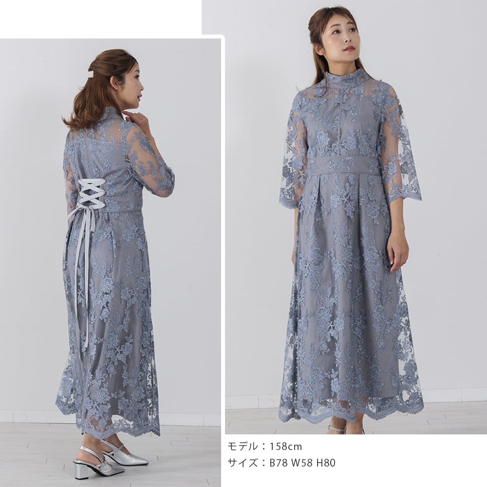 Party Fully Embroidered Lace One Piece After Halter All 77000030 [MORE AUNI] Dress, Dress, Wedding, Party, Formal, Spring, Summer, Autumn, Winter,
