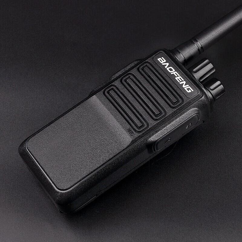Baofeng BM-X7 Professional Handheld Walkie-Talkie (CN Version)