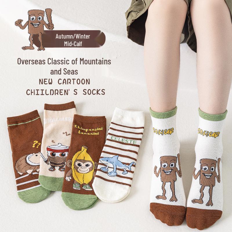 

Классические носки «Горы и моря»: Милые мультяшные хлопковые носки до середины икры для детей – Дышащие и удобные для осени и зимы Age 9-12 Shoe Size 33-37