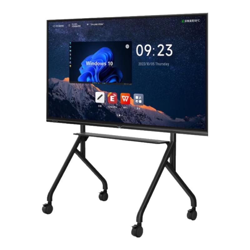 BIAOZHI 43-inch Interactive Touchscreen Display (CN version)