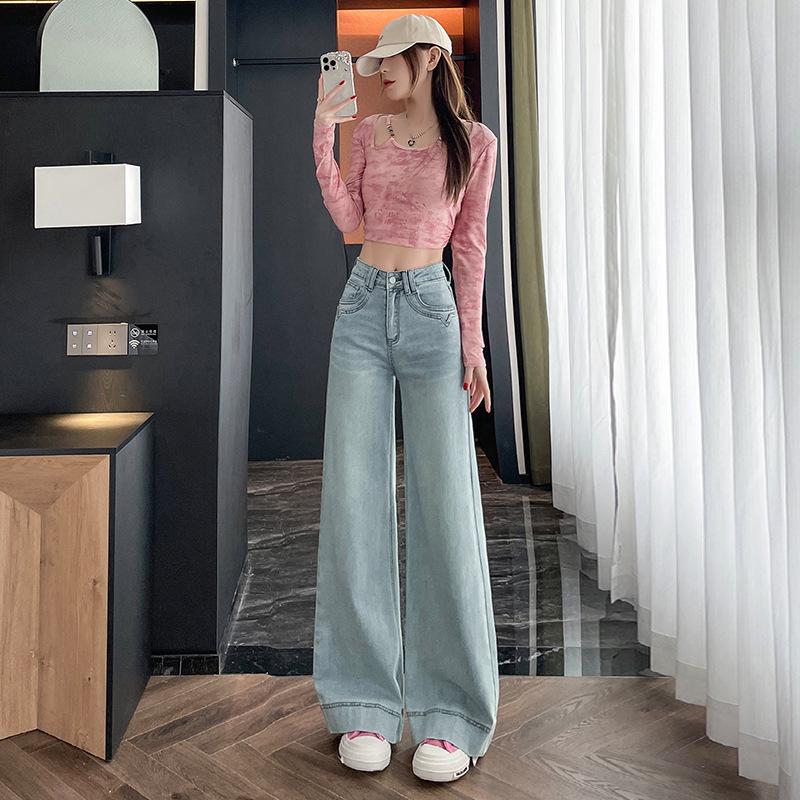 Women's High-Waisted Stretch Micro-Flare Jeans - Spring 2025 Slimming, Loose, Straight-Leg, Wide-Leg, Floor-Length Pants