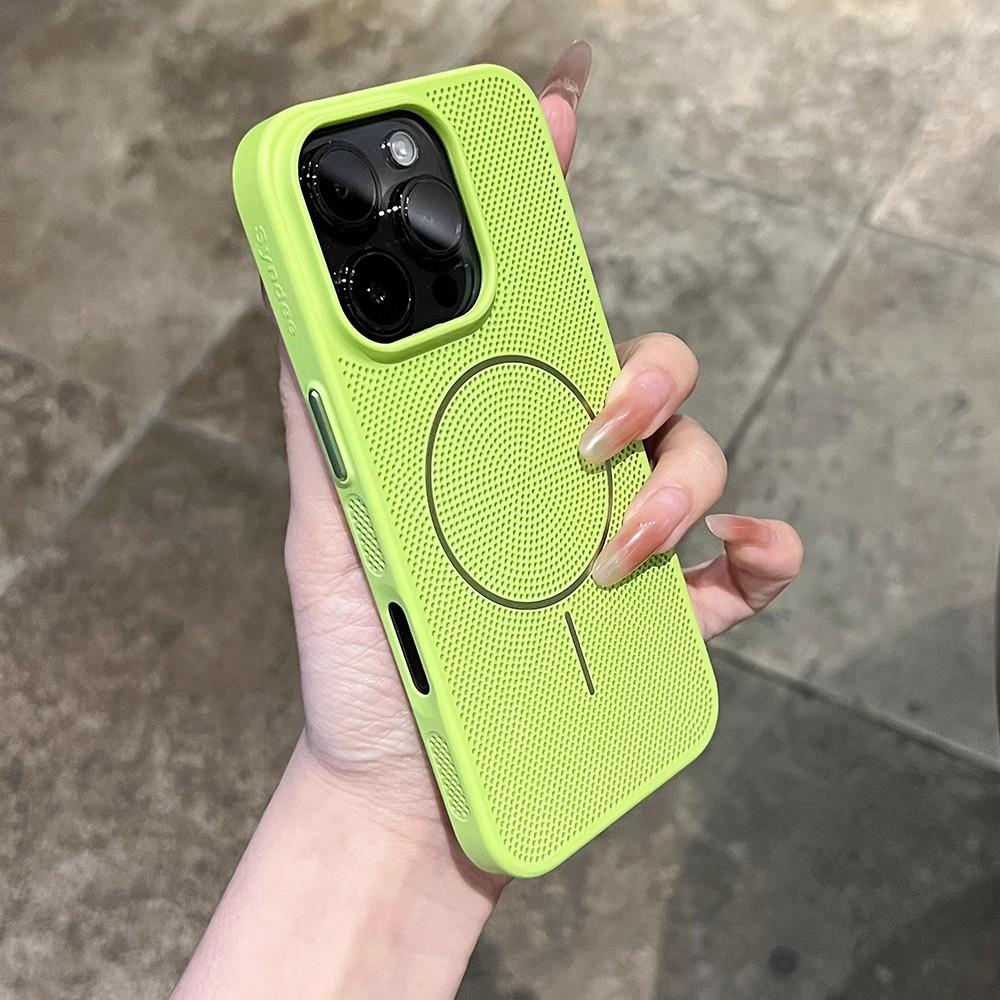 Applicable To Apple 16promax Heat Dissipation Hole Magnetic Charging Mobile Phone Case Breathable IPhone 15 Skin Feeling 14 Anti Fall Case
