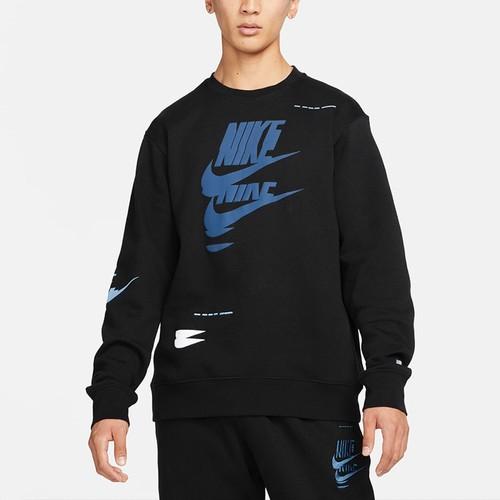 Męska bluza Nike z logo, podszyta polarem, na zimę, czarna