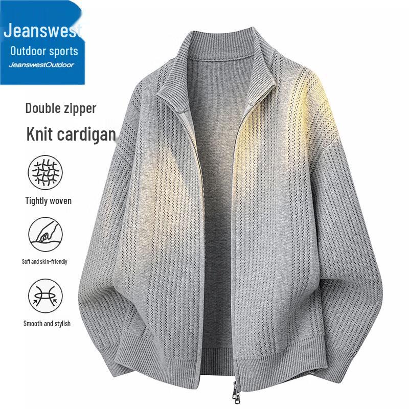 Jeanswest Herren Strickjacke mit Reißverschluss und Stehkragen