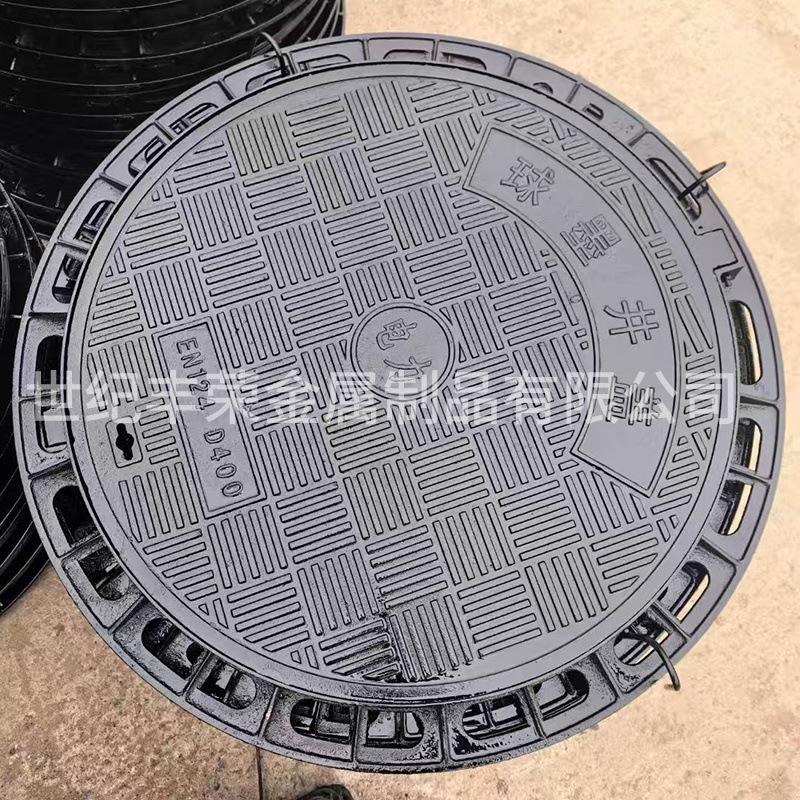 Ductile Iron D400 Circular Manhole Cover for Sewage and Rainwater