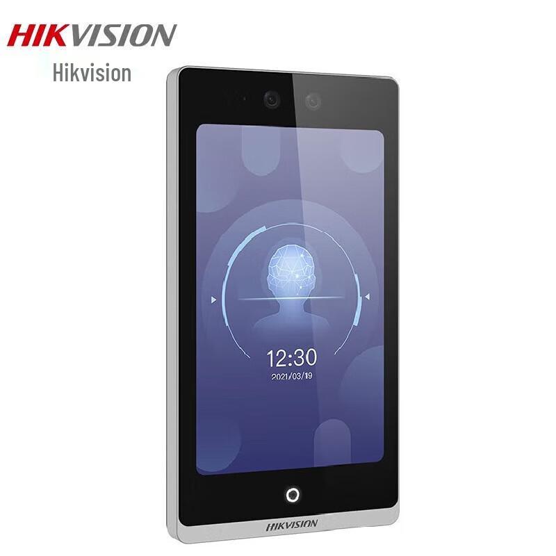 

Hikvision L5W Smart Access Control & Face Recognition Terminal CN plug (adapter included)