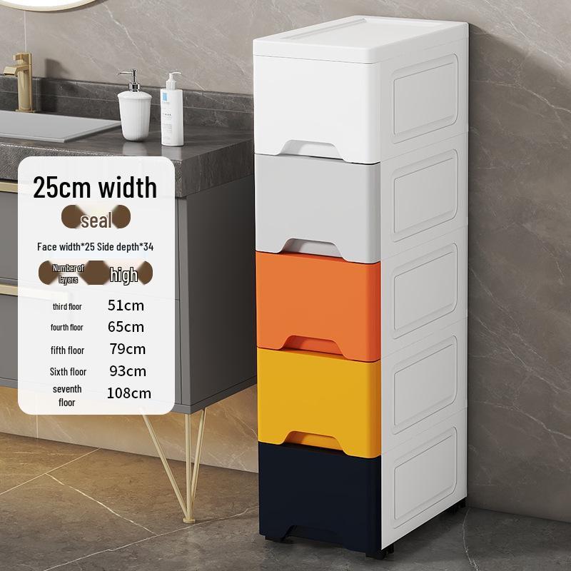 Wide Gap Drawer-Style Cabinet: Kitchen/Bathroom Narrow Storage Shelf Box (15/18/25 Width).