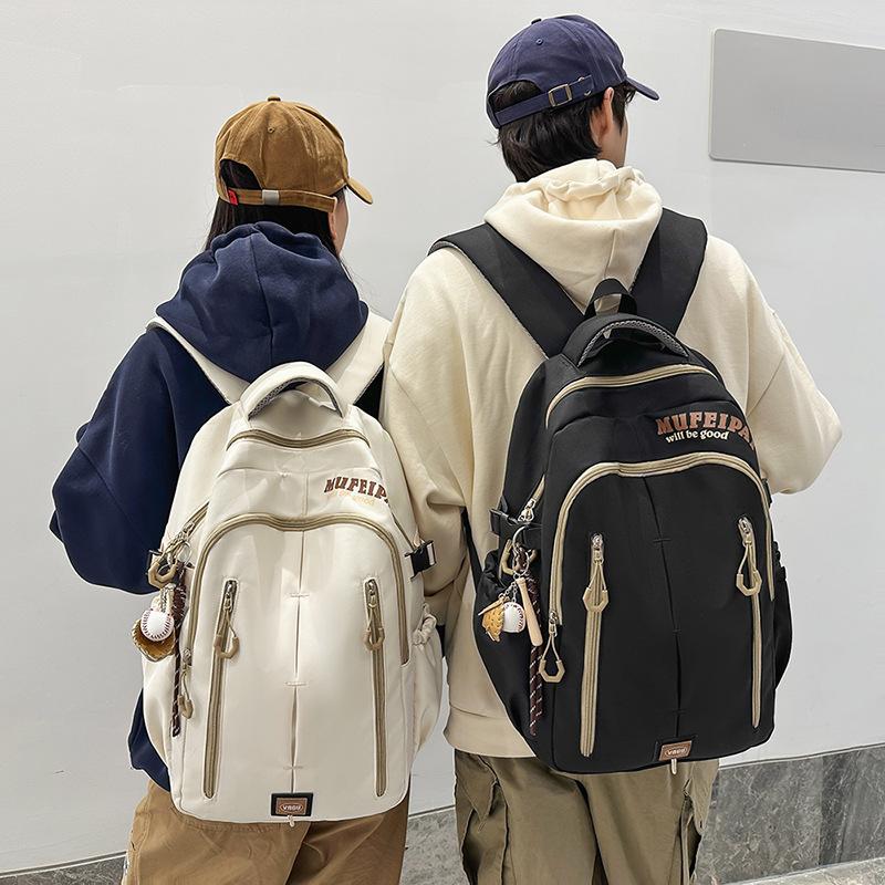 New Lightweight Fashion Leisure Backpack Junior High School Students' Schoolbags with High Value and Large Capacity Backpack