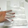 Ronghe White Disposable Plastic Carry Bags 30x47cm (50 Pcs)