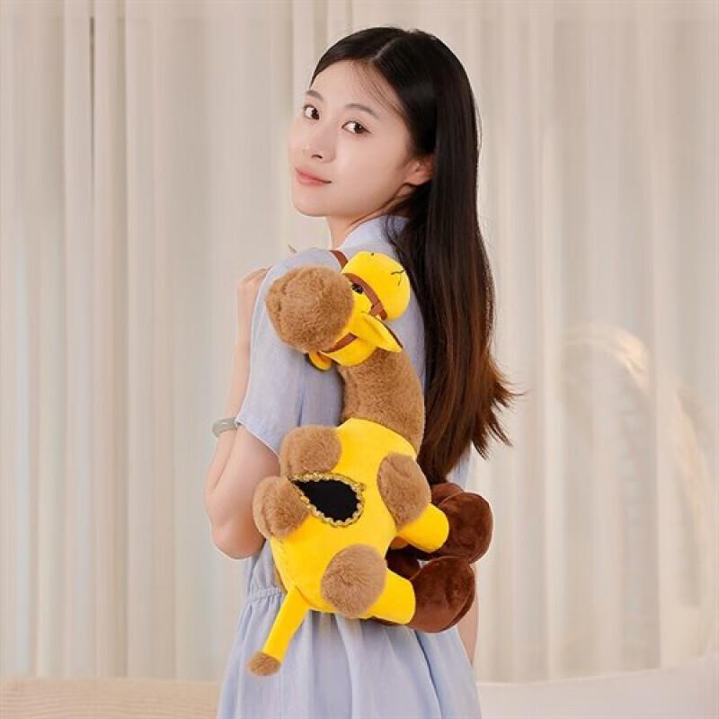Cartoon Cute Camel Doll Plush Toy Creative Camel Doll Decorative Ornament Children'S Companion Doll