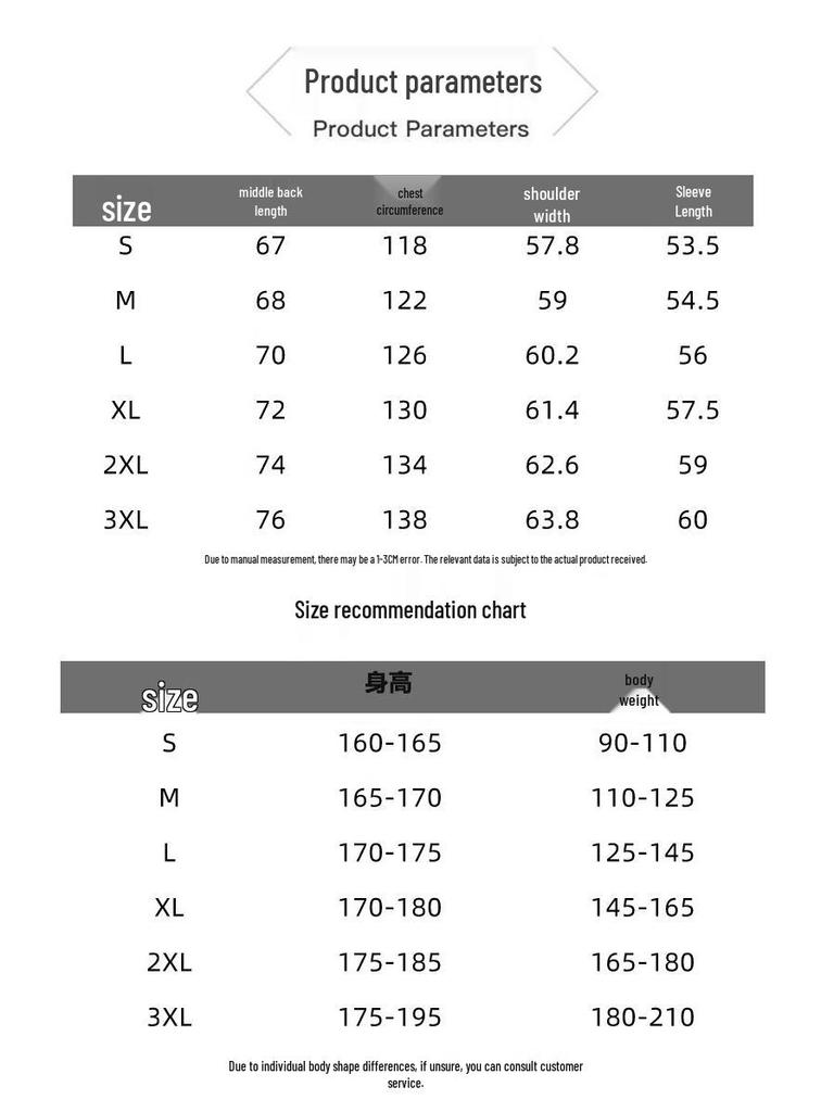 Mark Fairwhale Men's Hooded Color-Block Zipper Jacket