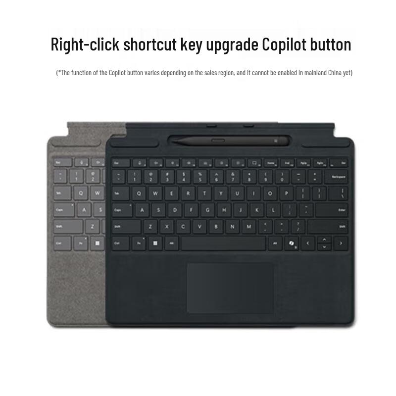 Microsoft Surface Pro 10 Commercial Keyboard Cover with Copilot Key
